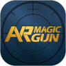 AR魔力枪